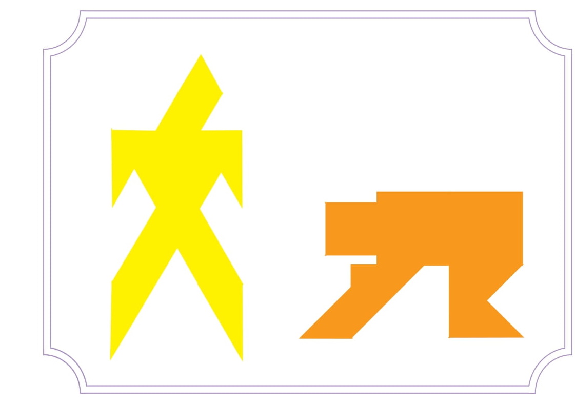 影まねジオアワード 2021